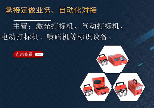 徐州奧鵬礦山設(shè)備有限公司
